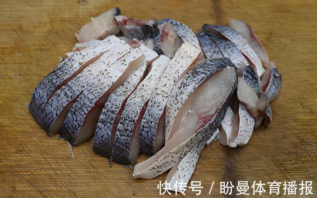 鲜嫩|花鲢鱼怎么做才好吃,试试这种吃法,鱼肉鲜嫩不腥,麻辣又过瘾