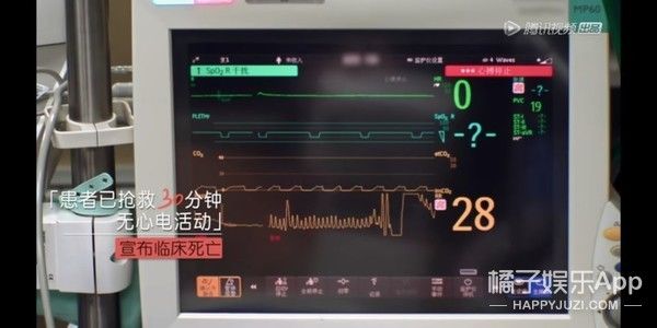 希望所有医生都能像他一样……