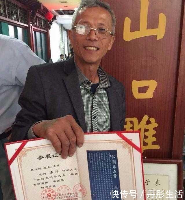 欧楷|他是一介农民却写得一手险绝的欧楷，多次获奖，自称难登大雅之堂