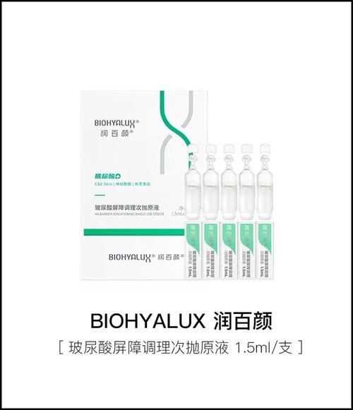 精简护肤就是要少抹几层?别再挑战肌肤的底线