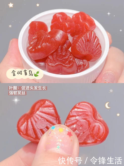 维生素软糖|学生党离不开的变美好物,平价到囤一车都不嫌多!