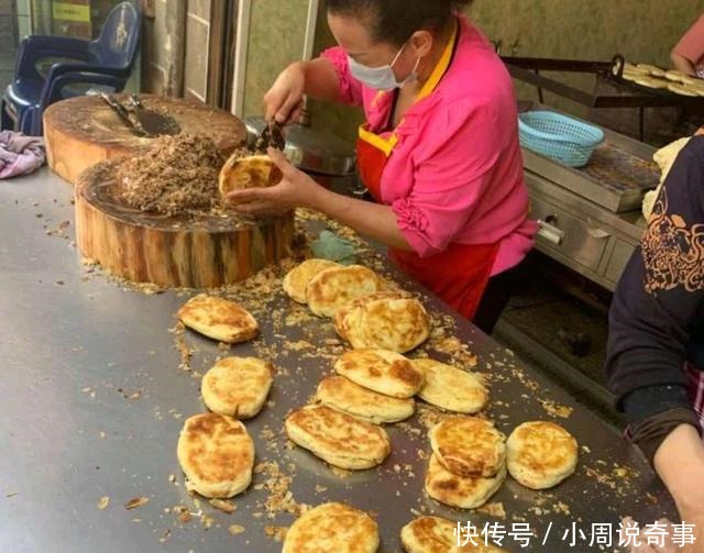 富平最任性的一家肉夹馍