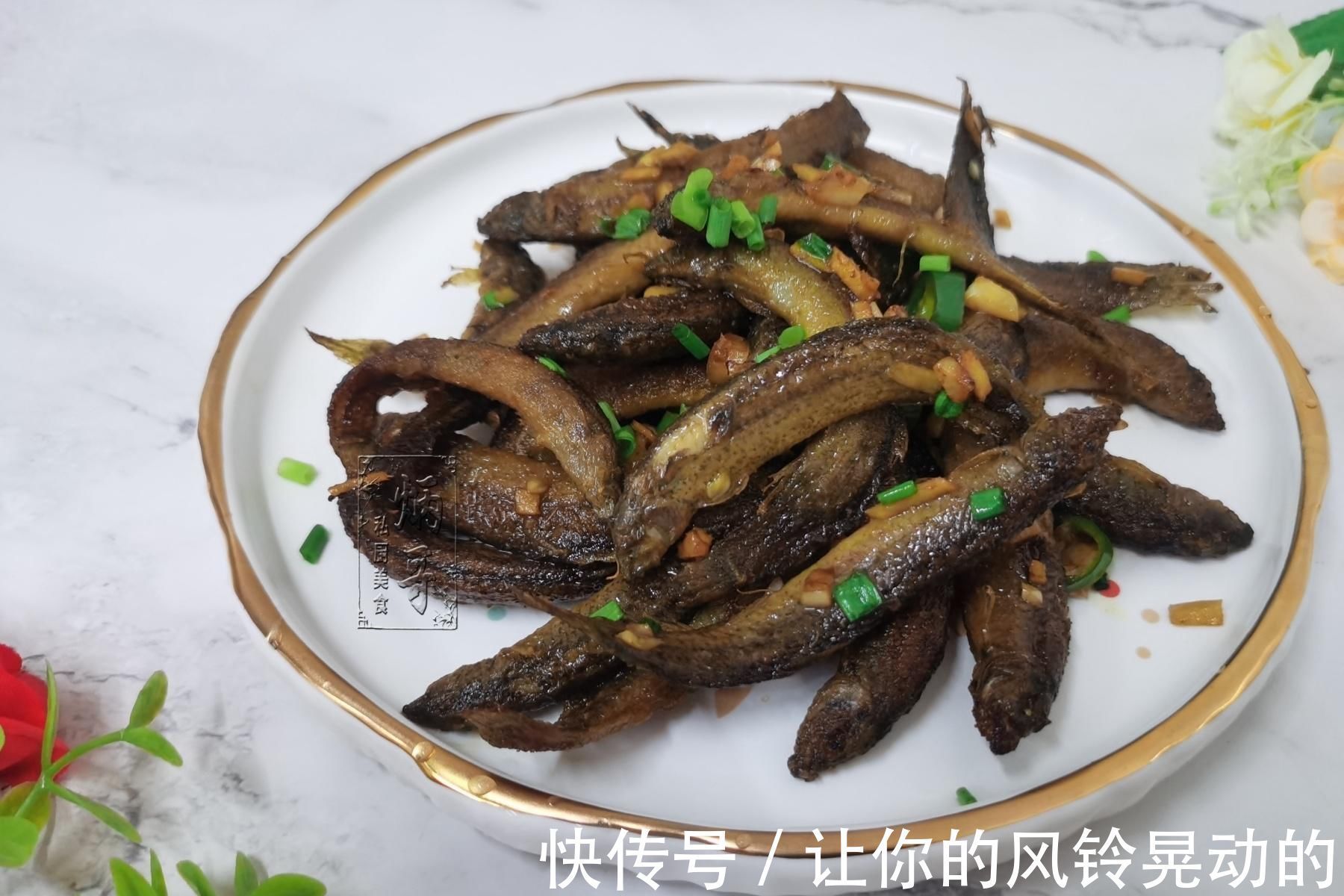 全身|全身都是宝的鱼，营养比鳗鱼还高，河里越来越少了，有钱吃不到！
