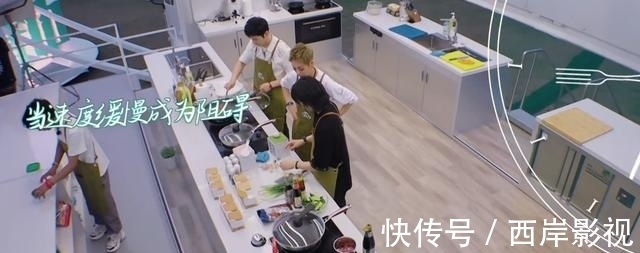 思想准备|万万没想到,颇受争议的姚安娜,还是在新综艺里碰到了“硬钉子”