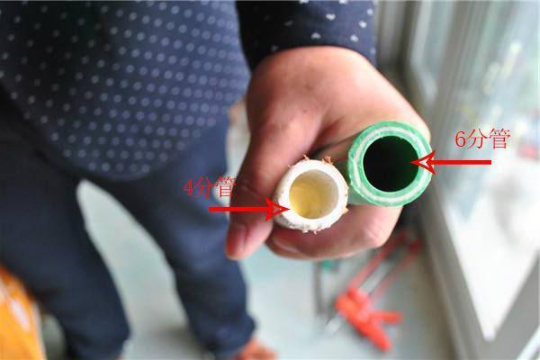 齐家敏敏|水管用4分管还是6分管更省水工人这样装,立马给他加工资!