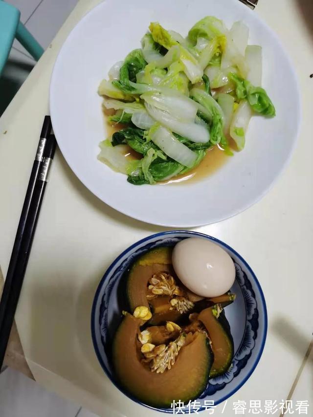 减肥|她不到一个月减重4斤，体脂降，肌肉升，全靠改变4个饮食习惯