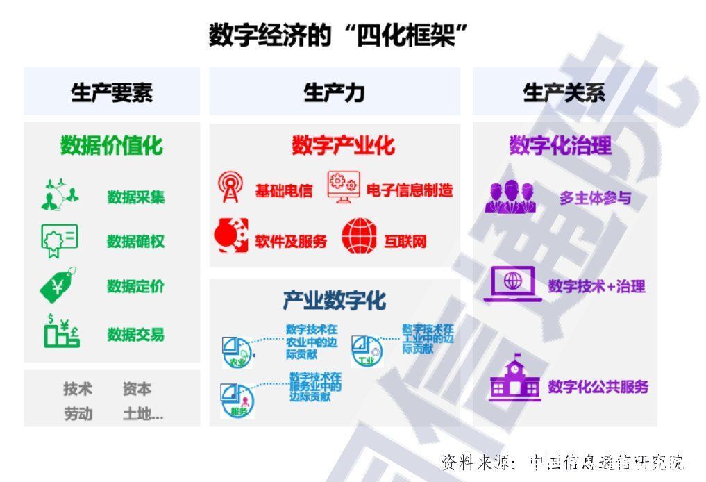 tcl|数位CTO兼上上参谋APP创始人黄兴鲁：开创线下大数据的普惠时代