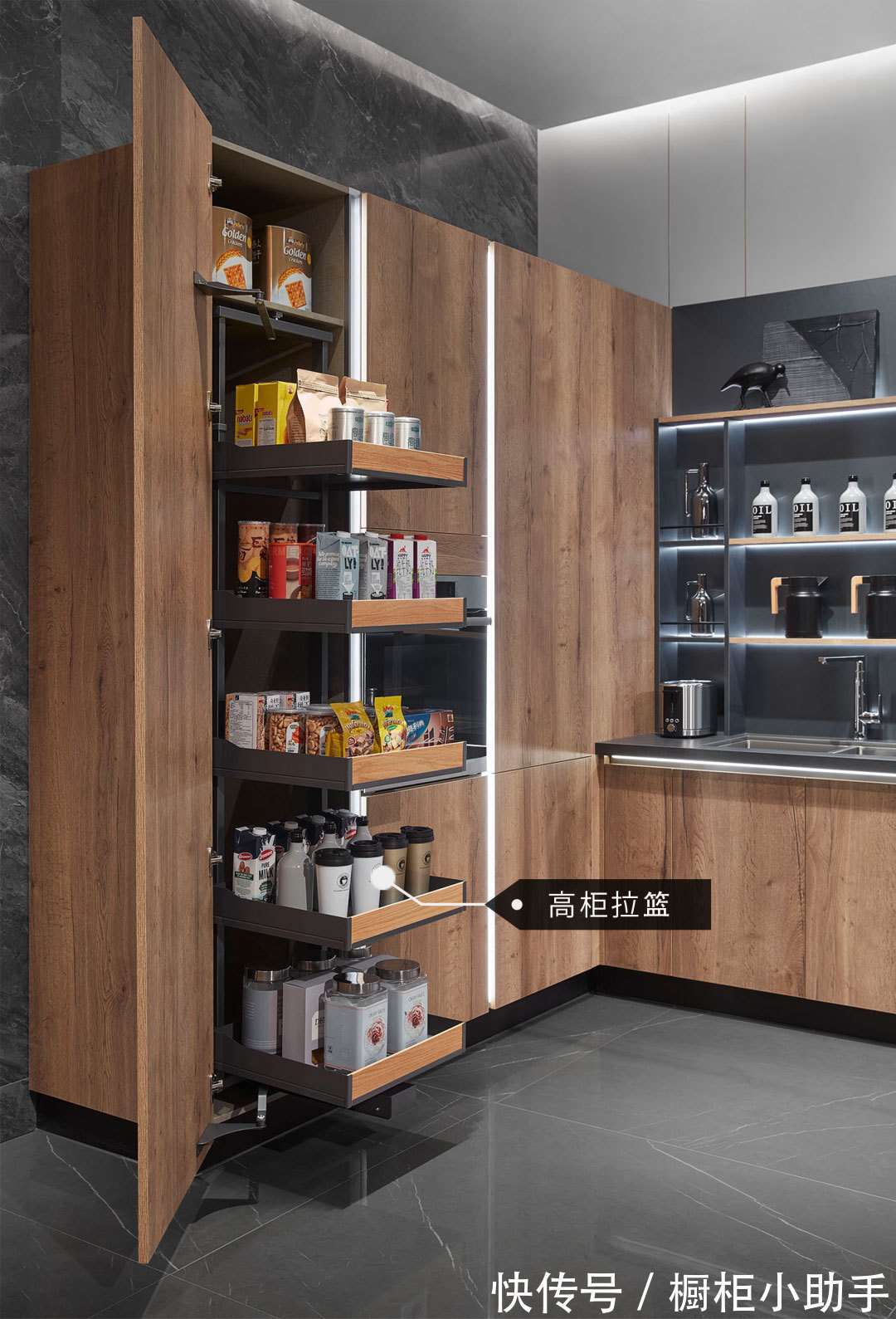 一体箱|大胆撞色，现代风「班得瑞」惊艳你的厨房生活