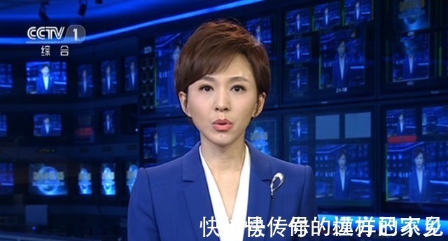 歐陽(yáng)夏丹被質(zhì)疑離開央視，央視頻道主持人名單給出答案