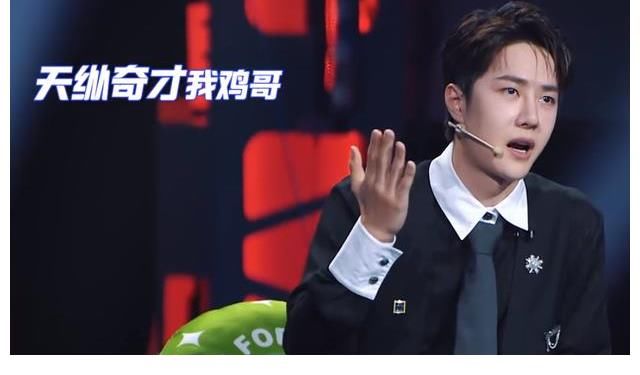 當王一博在《街舞4》真誠道歉“我對不起你”，很多人當場破防