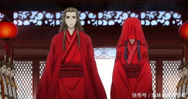 狐妖小红娘:4场最婚礼,唯一一场笑着结婚的却看的让人非常不爽