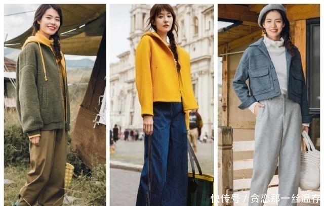 保暖|30套冬季保暖穿搭,随性时尚,让我们看上去更青春可人!