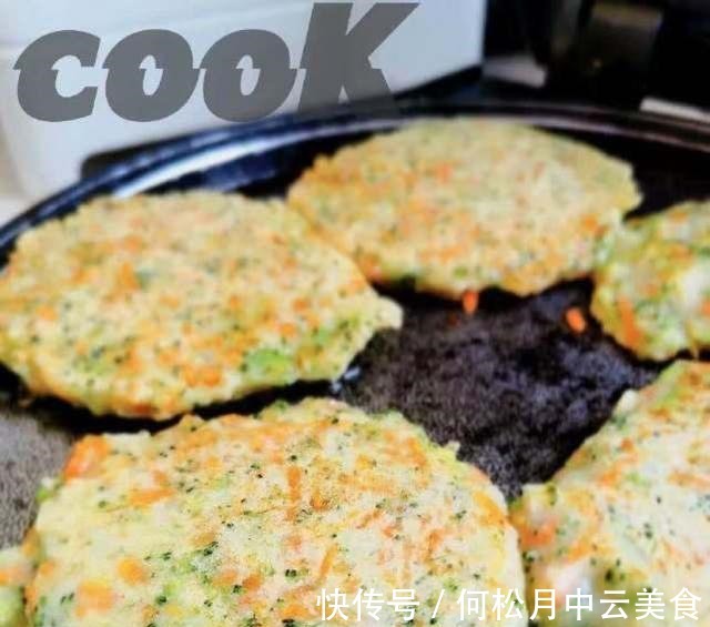 红薯|适合老年人吃的几款蔬菜饼,建议转发收藏!