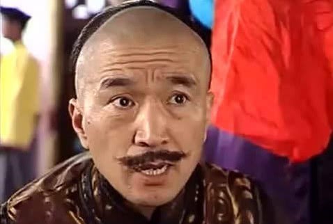 推翻|考古专家发现刘罗锅墓,在棺椁中找到一物,推翻了所有野史记载