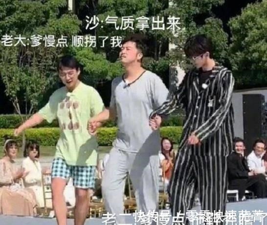 導(dǎo)演|《跑男》收視率的下滑，是導(dǎo)演來“背鍋”，還是MC們“倦了”