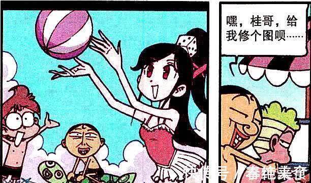 漫画|同学畅享清凉夏日,高茜犹如“水中精灵”成为全场唯一焦点