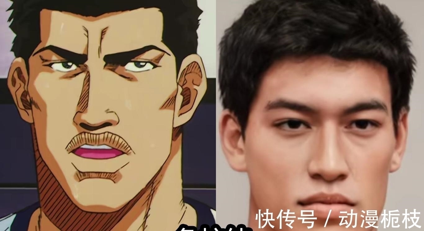 灌篮高手|国外大神还原《灌篮高手》真人版,仙道比流川枫帅,阿福整容了