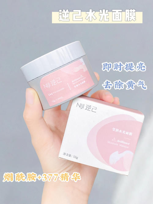 黄黑皮变白大秘籍，28天从头到脚白到发光！