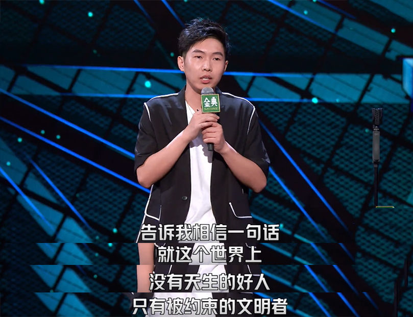 求婚|楊蒙恩求婚感言“一語(yǔ)雙關(guān)”，他做到了，現(xiàn)場(chǎng)觀眾卻沒(méi)有做到