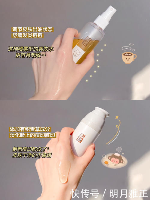 16岁高中生必备心机好物,快速提升颜值,好用到尖叫!