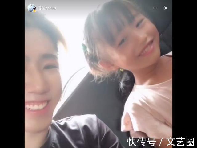 气质|《变形计》张迪和丽姐逛街被偶遇，丽姐很潮大长腿吸睛，气质比张迪还社会