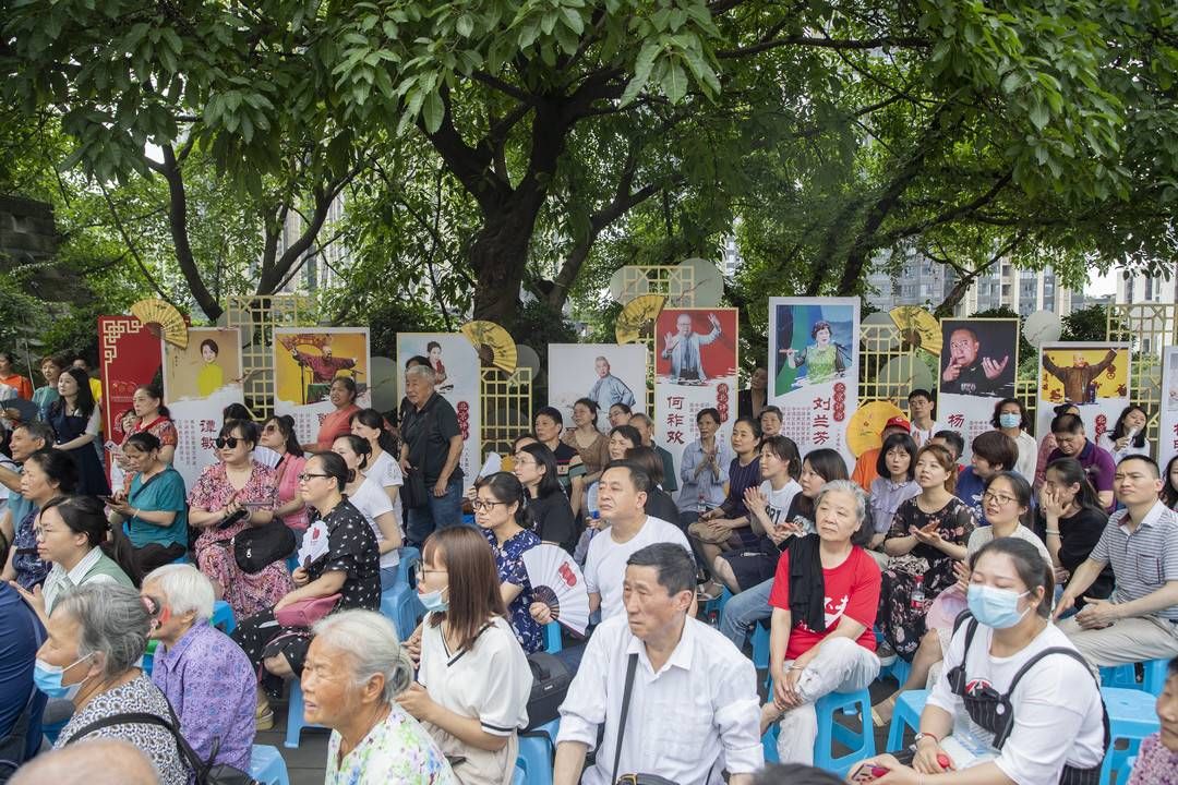 表演艺术家|曲艺名家走进重庆渝中 通远门下讲述党史红色故事