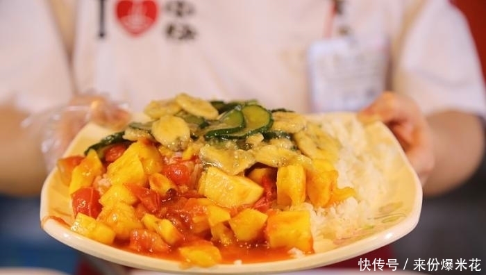 春天不吃此水果太可惜,三天两头吃一次,开胃促消化,美颜又瘦身