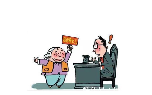 赡养矛盾|老人将4套房产赠与子女后发生了赡养矛盾,律师先把赠与撤销