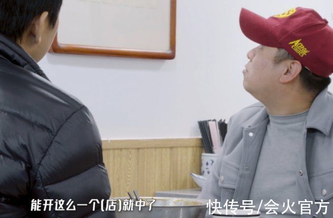 在鹿晗頭上“動刀子”，帶嘉賓荒島生存，這節目也太敢拍了