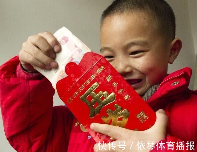 金钱|孩子的压岁钱该上交吗?不要错过教养机会,聪明妈妈有妙招
