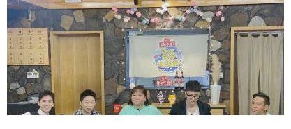 周深|《青春环游记》阵容大换血,周深、郎朗被替换,杨洋、沈腾“另类同台”