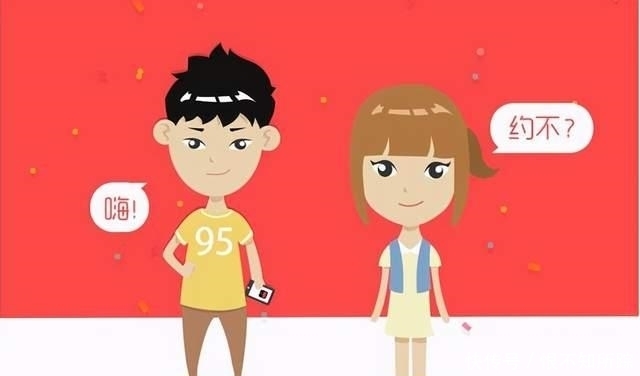 社交|腾讯申请去聊商标,欲推出陌生人社交软件,能和陌陌探探吗?