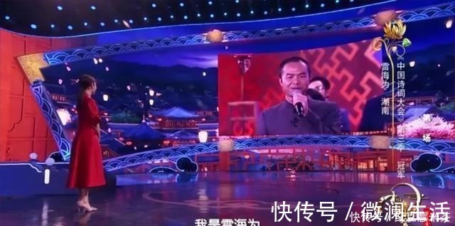 主持人|董卿退居幕后，《詩詞大會》新主持龍洋表現(xiàn)如何？觀眾一語道破！