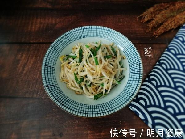 豆芽|它是天然的“刮油菜”,清肠降脂排宿便,每周吃一次,体重不过百
