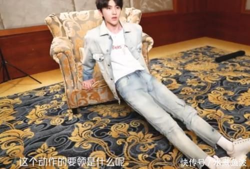 大长腿|蔡徐坤腿究竟有多长沙溢要求他做5个俯卧撑后,杨颖意外被圈粉