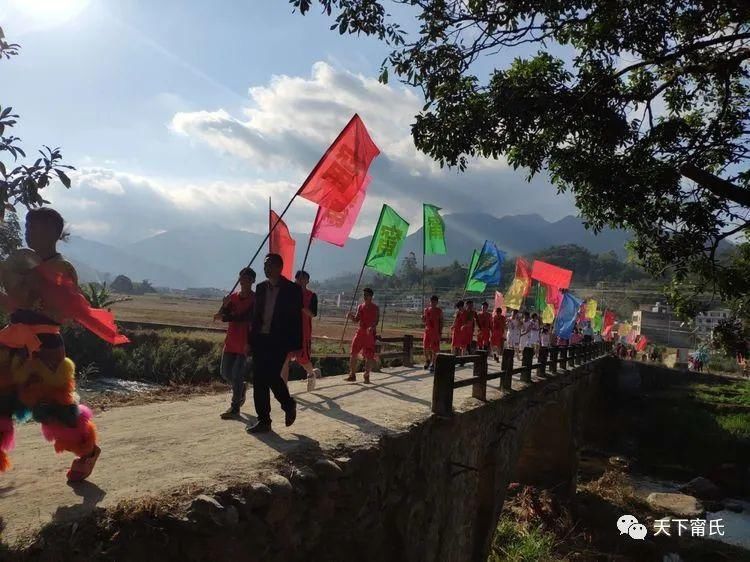  联欢会|高清图:坎底村甯(宁)氏新春联欢会 热闹非凡！