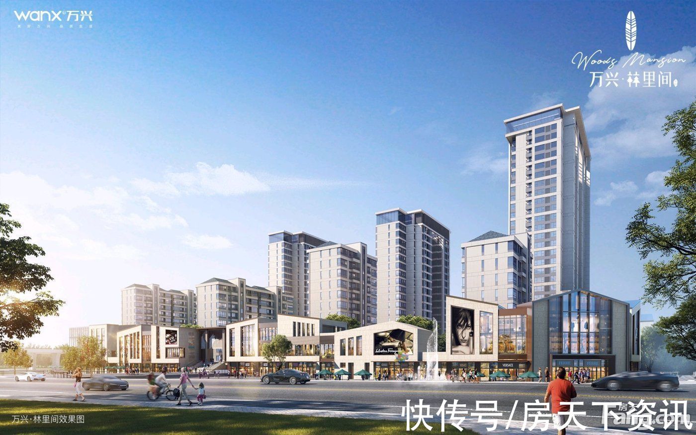 楼盘|想看合肥庐阳楼盘的最新现场实景，选房一定要看