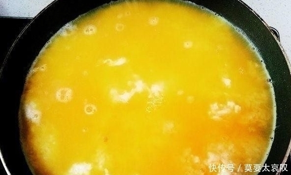 蒸米饭的时候加上它，这味道绝了，第一次做大家都抢着吃！