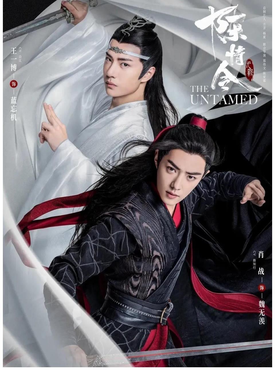 民法典|「站姐101」已就位?