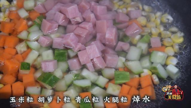 豆腐蒸大虾最好吃的做法,简单美味又营养,看看你喜欢吃不
