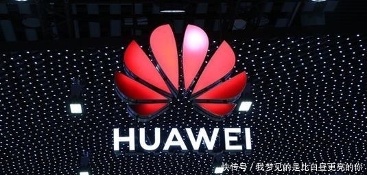 任正非|定了! 华为任正非做出了新表态