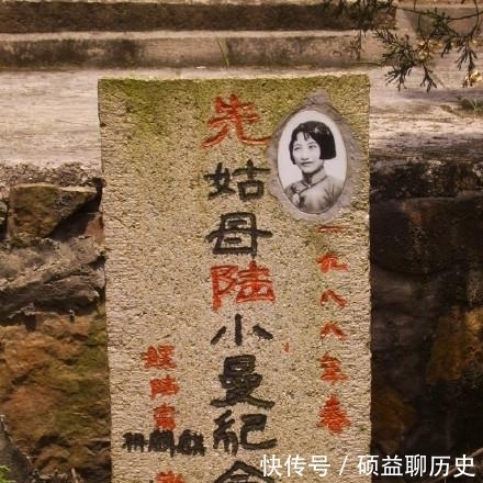 陆小曼唯一心愿,死后能和徐志摩合葬,为何徐志摩的儿子坚决拒绝