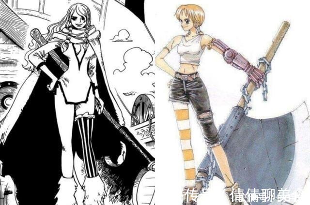 巨人族|海贼王巨人族的三大美女，两位是海贼，一位是不知名的美艳海军