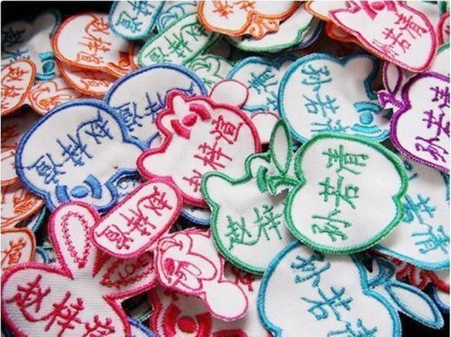 花名册|老师叫一个名字站起来3个娃,难倒老师,花名册像一部偶像剧