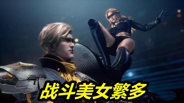 《吞噬星空》第二季定檔，比唐三還猛的男人回歸，美女戰(zhàn)神搞偷襲