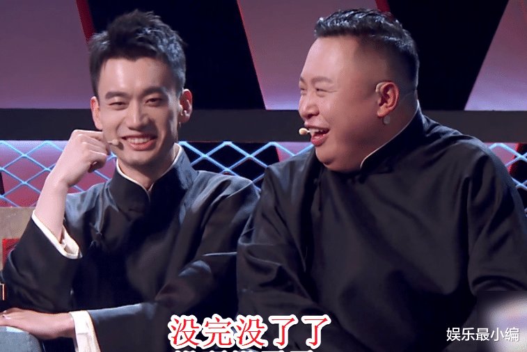 《吐槽大会5》大张伟夺冠，现场反应看出真实水平，可惜了易立竞