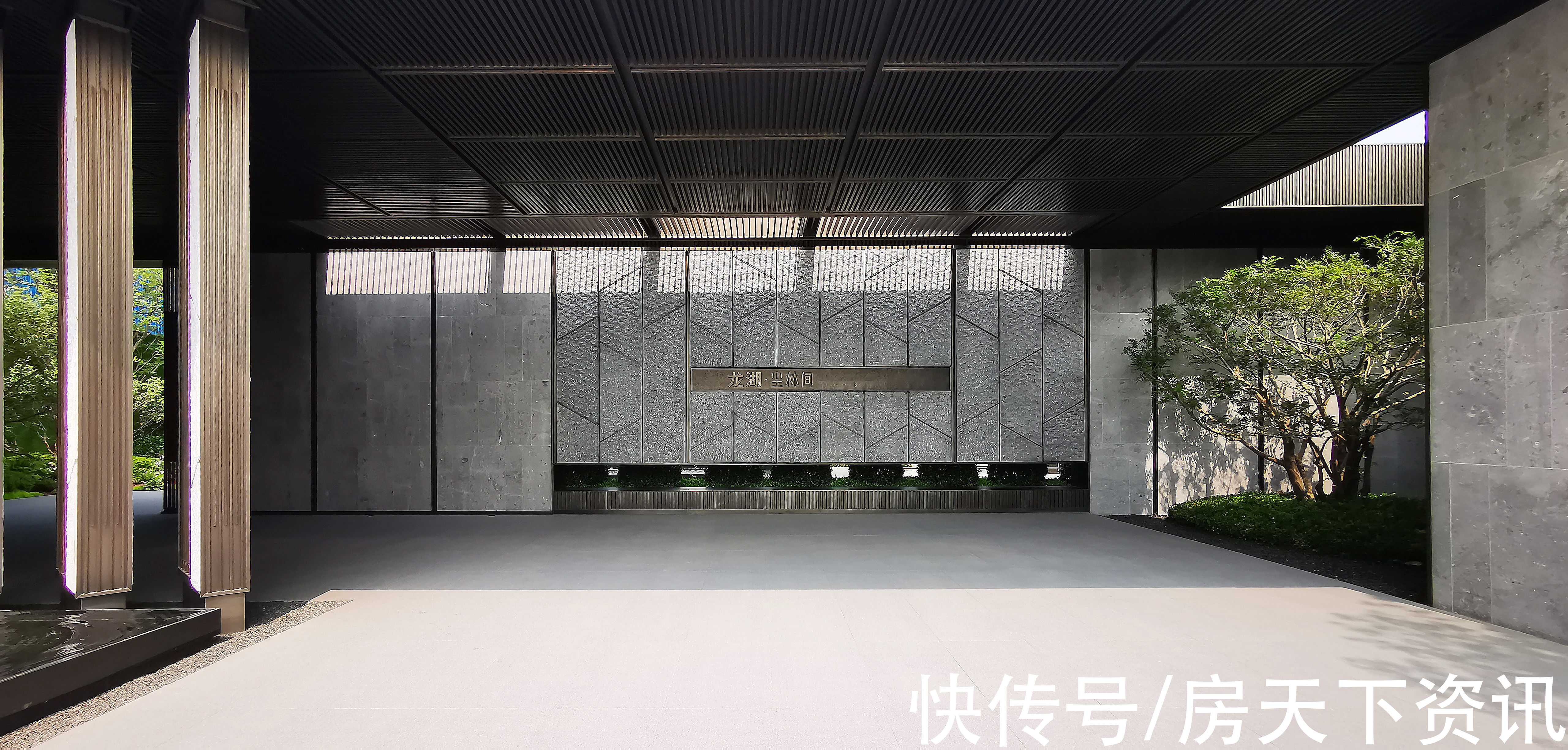 尘林|「好房推荐官」主城罕见“宽境叠墅”,大连懂生活的人都在买什么?
