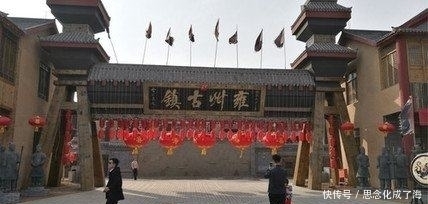 4000年前中国哪里最发达看看有没有你的家乡