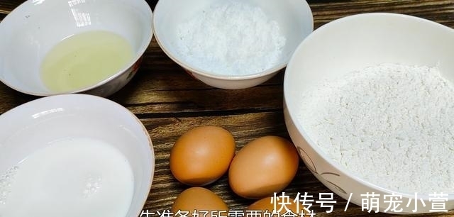 4个鸡蛋，一碗面粉，不油炸，不放一滴水，一周连吃7天都不腻，香