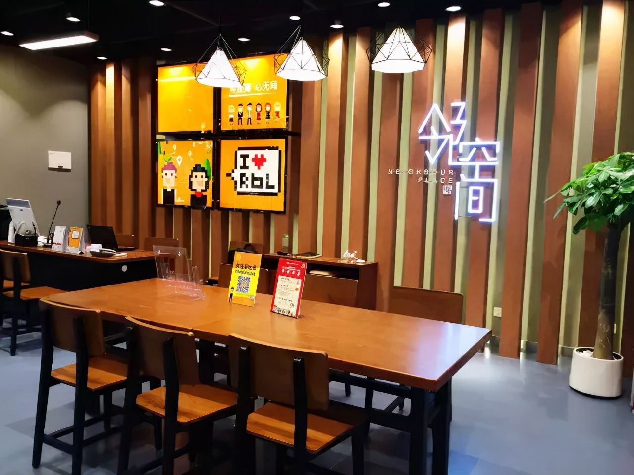 商业产品线|典型房企社区商业产品线及其运营路径